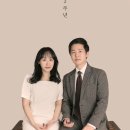 세종사진관꽃구름스튜디오