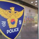 더씨194 이미지