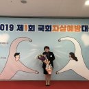 밀양시보건소 이미지