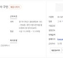 주식회사 더베스트 이미지