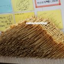 두나분식 이미지
