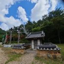 산골이야기 | 울진군 여행, 겨울 산길 도로 속에 고요한 풍경, "구주령"