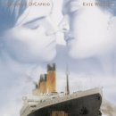 타이타닉 이미지