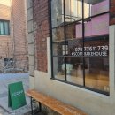 서촌 소품샵 투어_ allwrite, one more bag, rp, ofr seoul (빵집 추천_ SCOFF BAKE HOUSE),