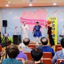 무궁화문화센터