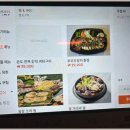 상무바다 이미지