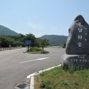 중담1주차장 이미지