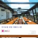 딕손 이미지