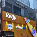 예랑맘스토어 이미지