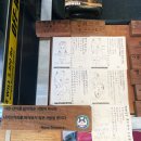 [블챌] 부산 전포 산미있는 커피가 맛있는 나이브브류어스(Naive Brewers) 내돈내산