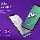우리씨드 이미지