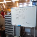 강남꿀돼지 - 강남구 선릉로132길 3-4 | 강남꿀돼지