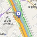 명문갈비 -성동구 용답동 이미지