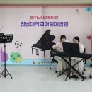 어린이 바이올린 이미지