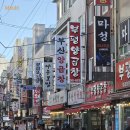CU 부산남포점 네이버블로그
