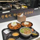 홍대개미신세계백화점