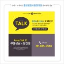 상도한의원 이미지