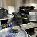 장흥국밥 이미지