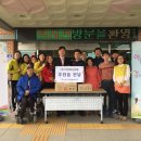 그린유통 이미지