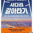 신반포로15길 18_ 네이버블로그