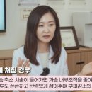 유리움한의원 이미지