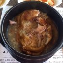 유성본가누룽지삼계탕 이미지