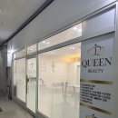 늘솜씨좋은속눈썹 | 원주속눈썹 LED연장 후기