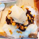 눈꽃빙수