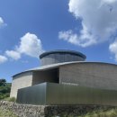 유동룡미술관 이미지