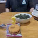 킴스약국 | [일상] 이젠 빼박 30대가 되어버린 삶..