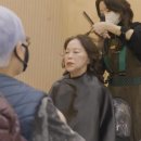 정지혜미용실