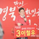 위대한의원 이미지