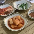 김포순대 이미지