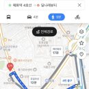 달나래뷰티