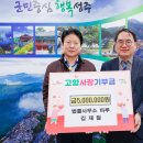 김재철법률사무소 이미지