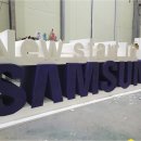 (주)예가 이미지