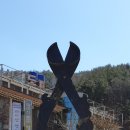 가위박물관 이미지