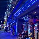 지투존 오락실 이미지