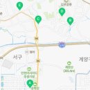 당하경로당 이미지