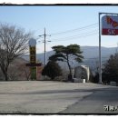 초정주유소 이미지