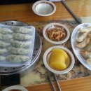 진미만두 이미지