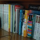 용산주공 이미지