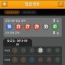 (주)허밍
