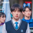 서호정 | [드라마] &lt;러닝메이트&gt; 1~8화 후기 (티빙 오리지널/내용포함)