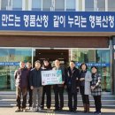 금서면사무소 이미지