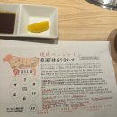 열림카서비스 | ep.1 여름 후쿠오카 여행 ✈️ / HM렌터카 후기 / 야끼니꾸 🥩 / 현지 야키토리 이자카야 / 편의점 먹방 🍙