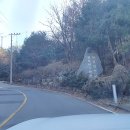 서경청소년수련원 이미지