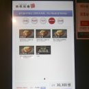 노량진목장 이미지