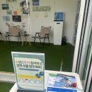 하늘도서관 | 하늘품은 야외도서관 방문 후기