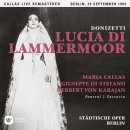 횃불인형극단 | [Aria-0014]▶ Donizetti- Lucia di Lammermoor -Il dolce suono (Maria Callas) ◀오페라 가사